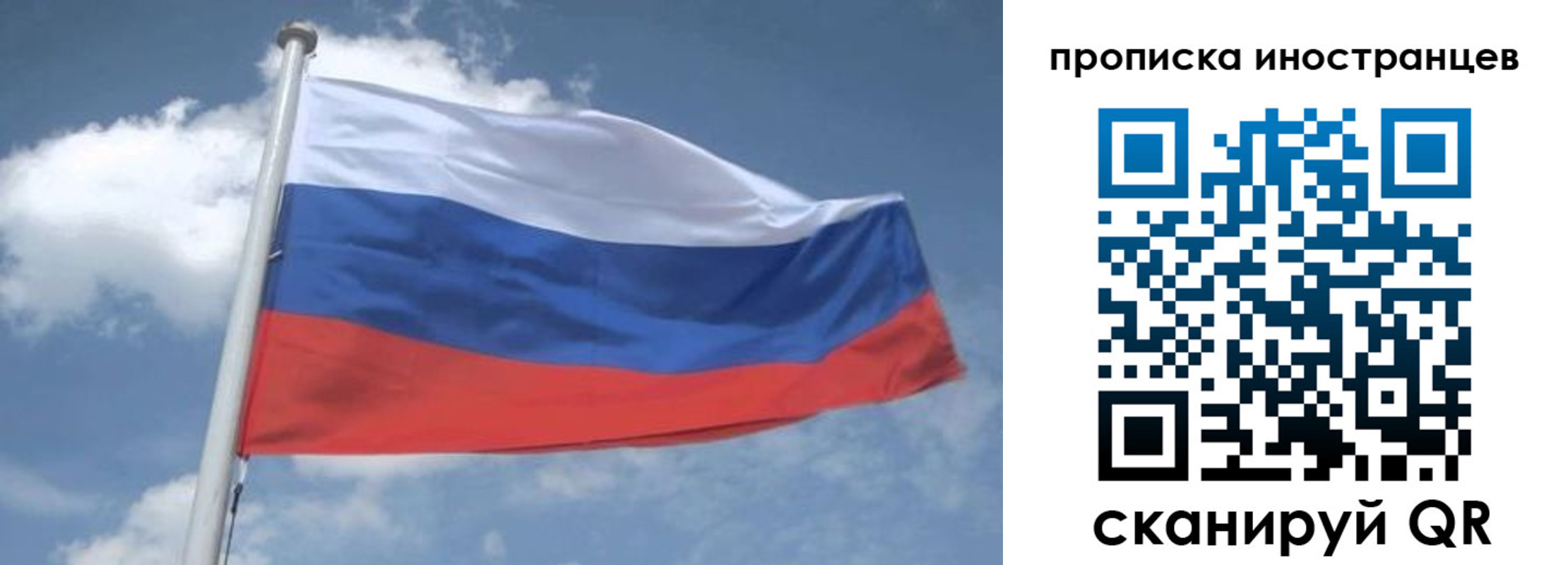найти адрес прописки в Кумертау